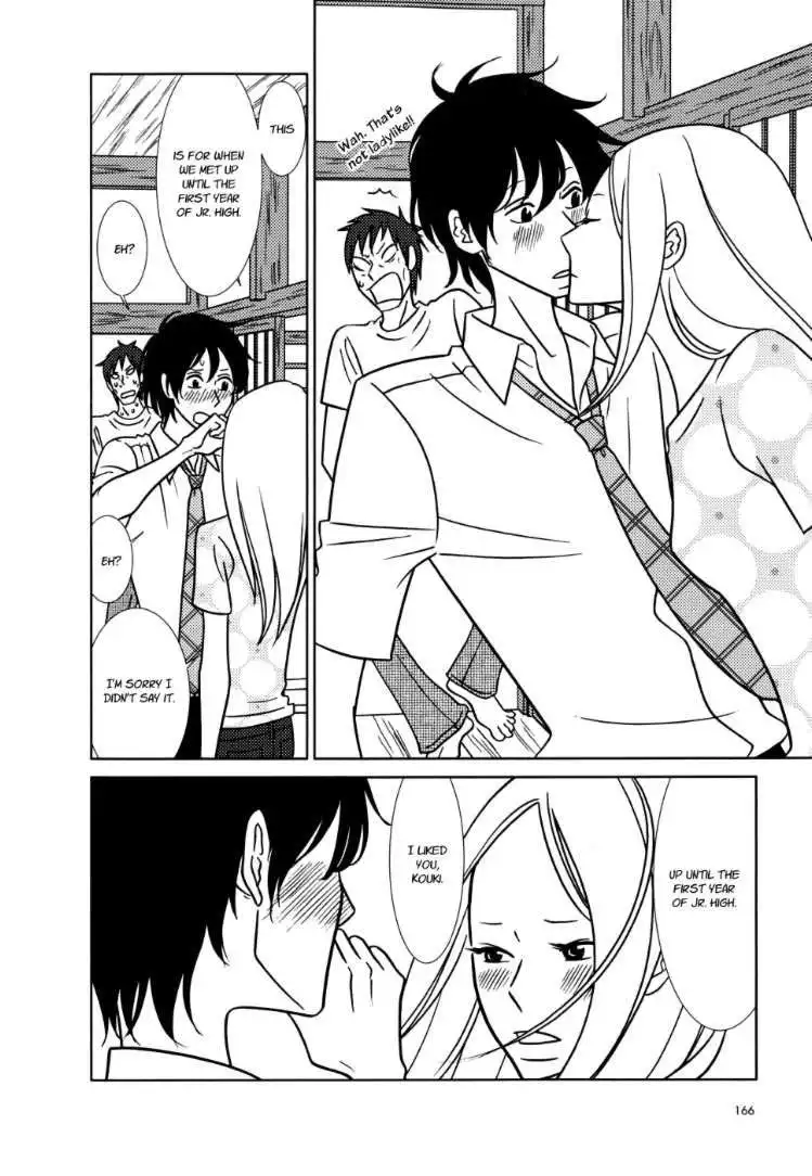 Usagi Drop Chapter 35 20